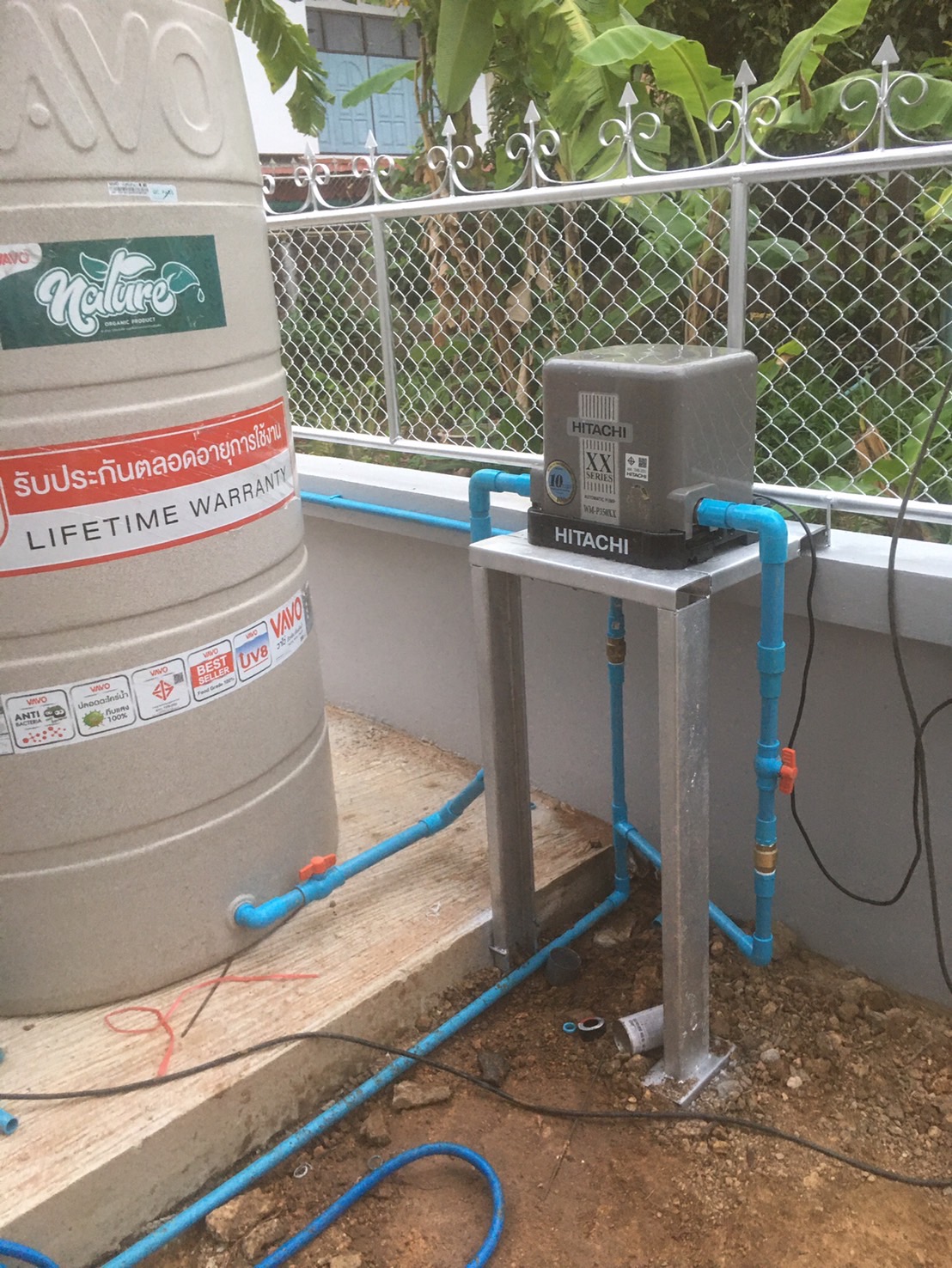 ซ่อมรั่วซึม น่าน